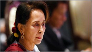 অং সান সু চির ৪ বছরের কারাদণ্ড